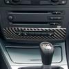 Car Seat Heating Button Panel Sticker Carbon Fiber Decals Auto Interior Accessories For BMW 1 Series E81 E82 E87 E88 2008-2013