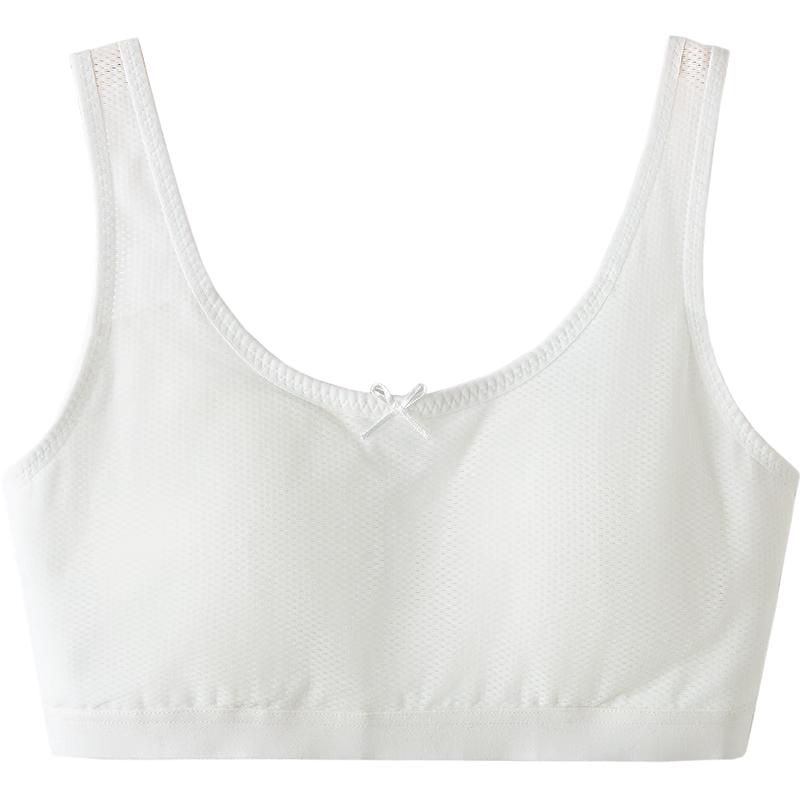 

Balabala Girls Breathable Mesh Developmental Camisole Bra 160