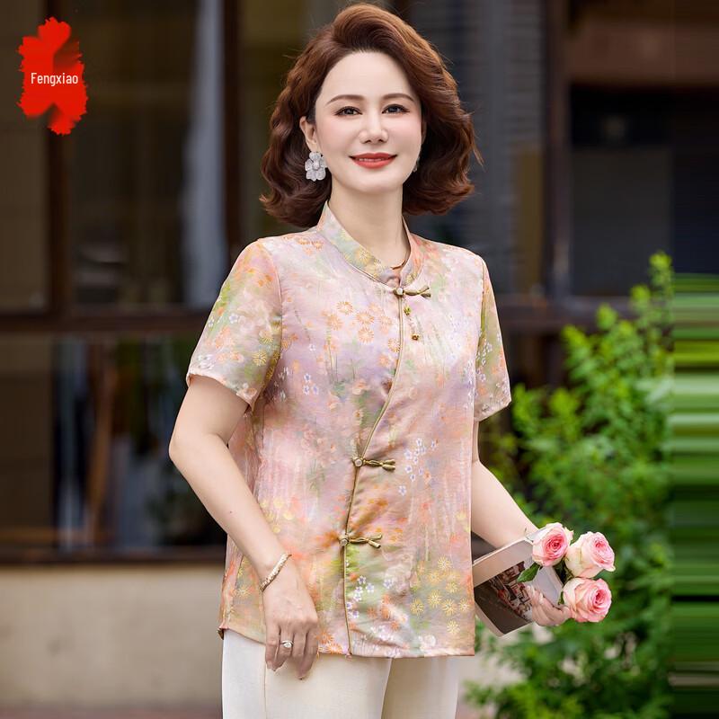 Elegant New Chinese Style Short-Sleeve Blouse 6XL