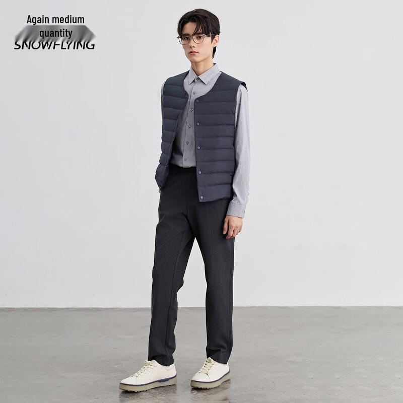 Men's Lightweight Down Vest