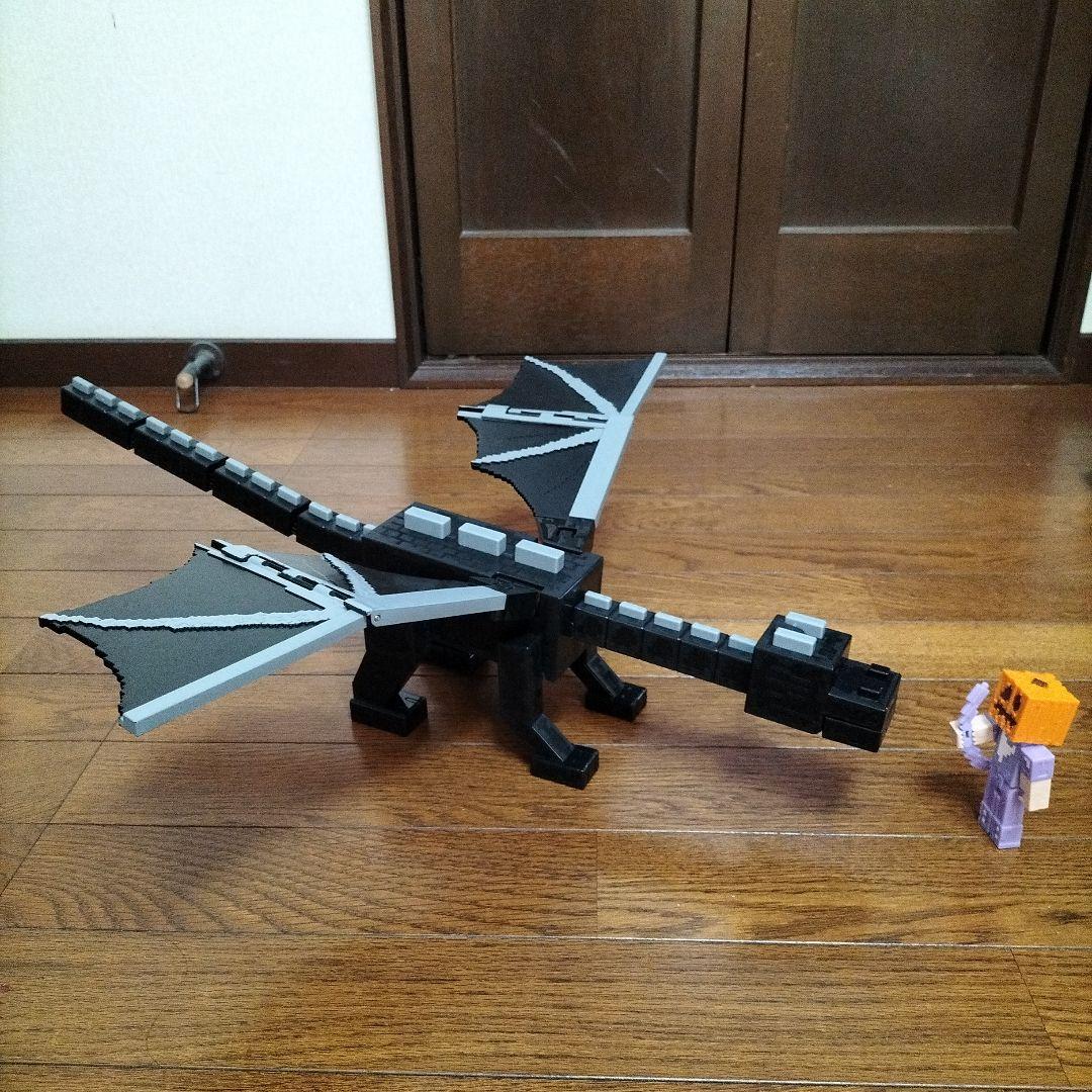 

[USED] Missing item Minecraft Ultimate Ender Dragon Figure