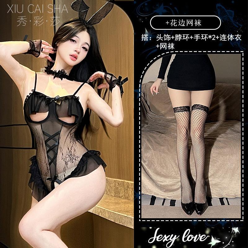 Sex lingerie sexy breasts cute playful bunny uniform temptation open lace onesie hair