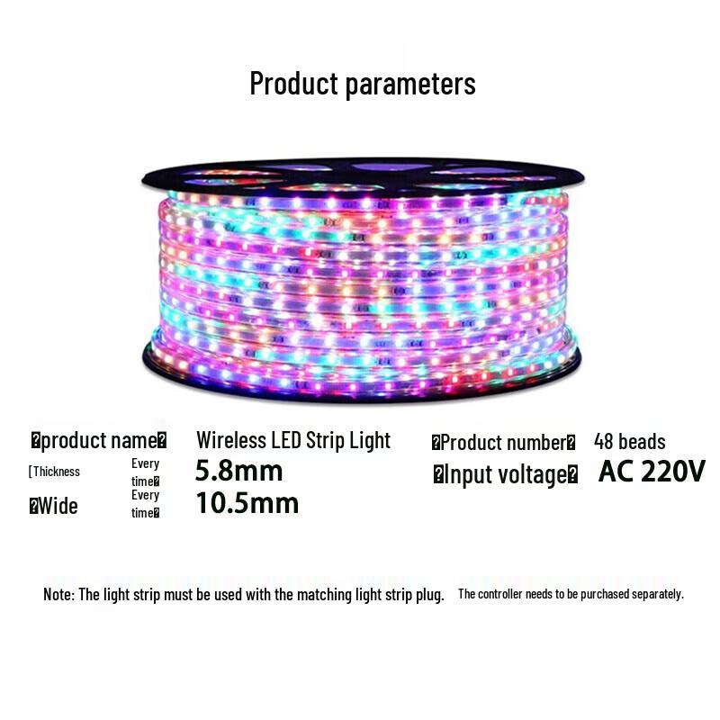 LED Multi-Color Chasing Rope Light