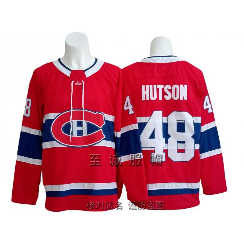 Mens Ice Hockey Jersey Retro Style Custom Number 93 Suzuki Demidov Caufield Cotton Blend Training Uniform
