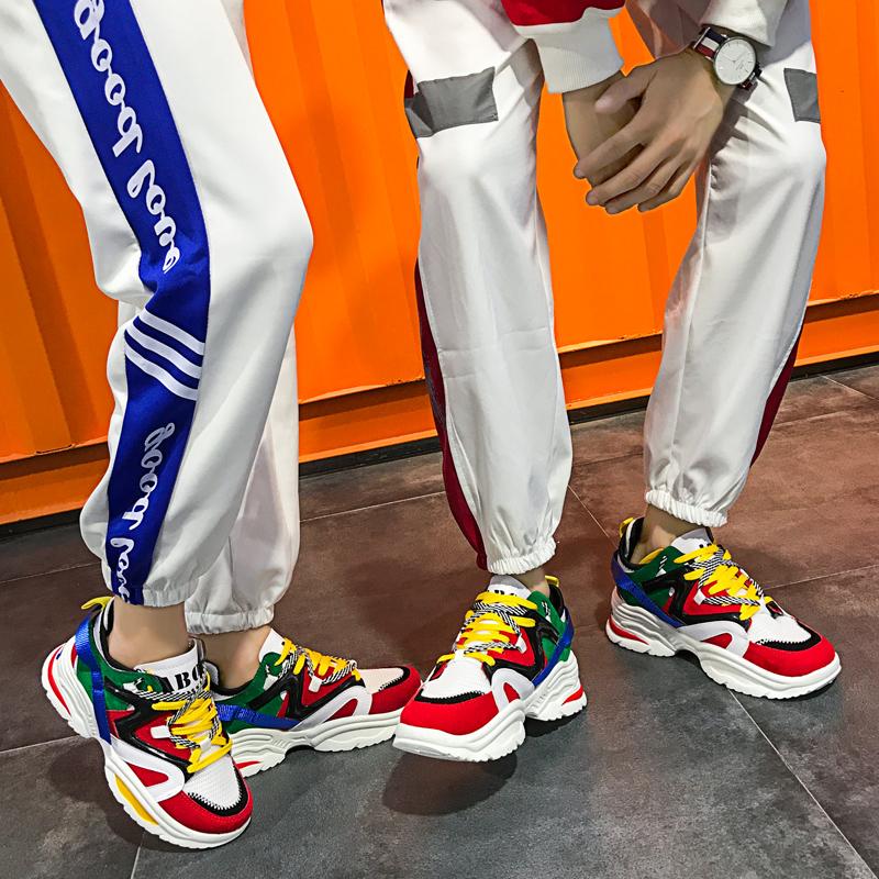 Kolorowe Sneakersy na Platformie Męskie 2024 Moda Para Casualowe Sneakersy Lekkie Sznurowane Stylowe Sneakersy Damskie Tenis Masculino