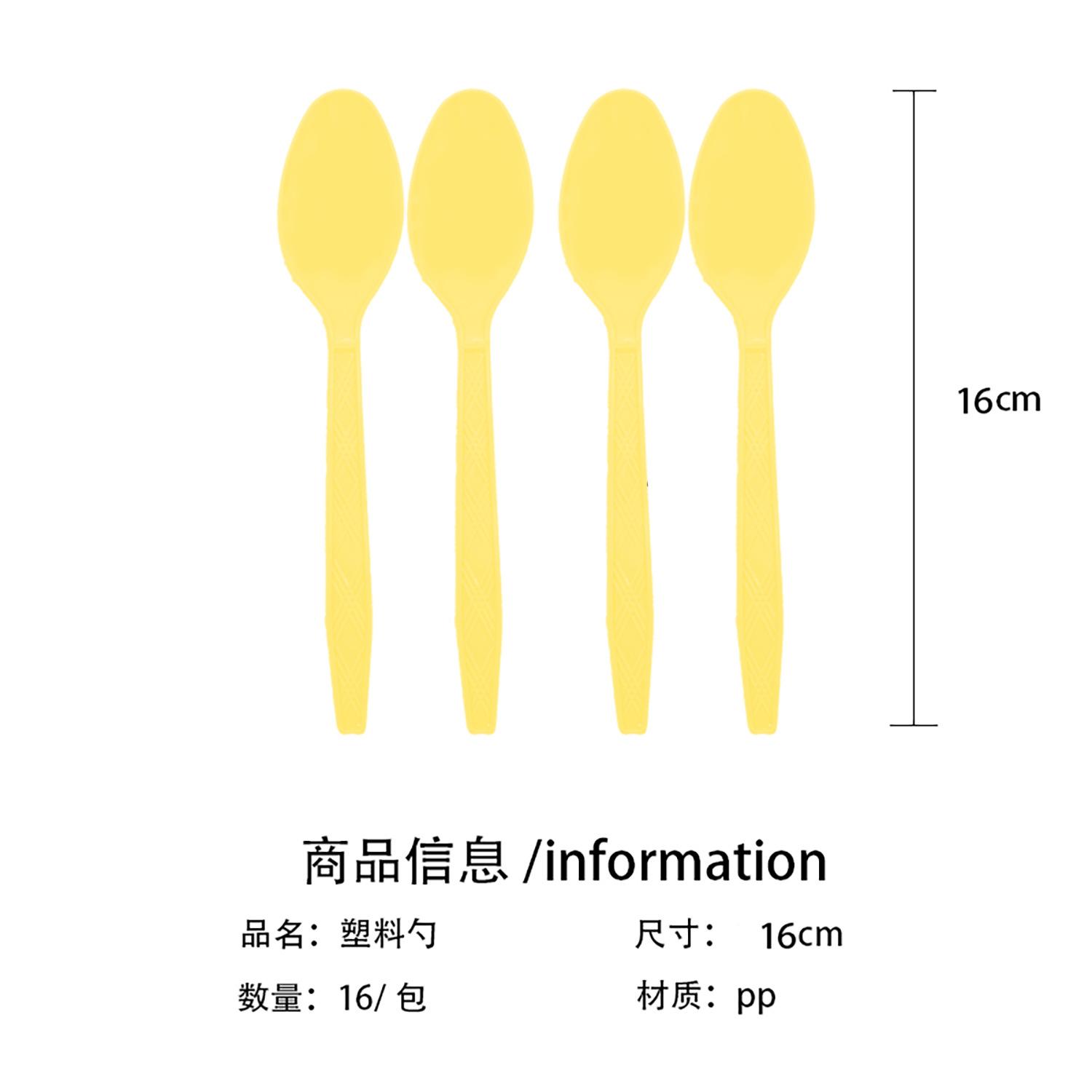 

Children S Birthday One Year Old Decoration Party Tableware Plates Disposable Paper Plates Tissue Paper Cups Simple Style Party Tableware 16 people