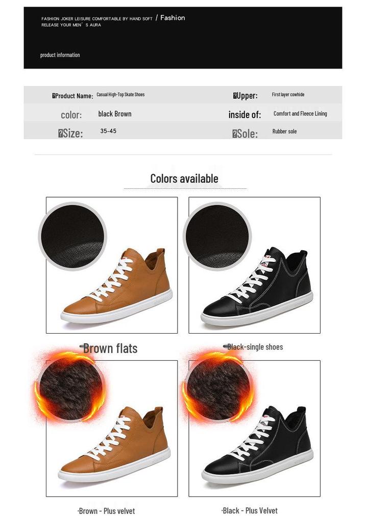 Men's Korean Style Velvet-Lined Mid-Top Leather Sneakers - Trendy Casual Cowhide Patchwork, Large Sizes Available.