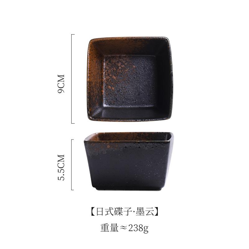 Глубокая квадратная керамическая тарелка для вкуса с узором «Звездное искусство», фарфоровая посуда, соусница для орехов, коробка, миска для приправ для соевого соуса, мини-контейнер для еды