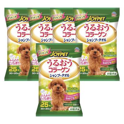 JOYPET Shampoo-Handtuch für kleine Hunde, 25 Blätter x 5, (Großeinkauf)