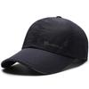Men's Mesh Quick-Dry Baseball Cap - Breathable Sun Protection with Reflective Sandwich Brim Duckbill Hat.
