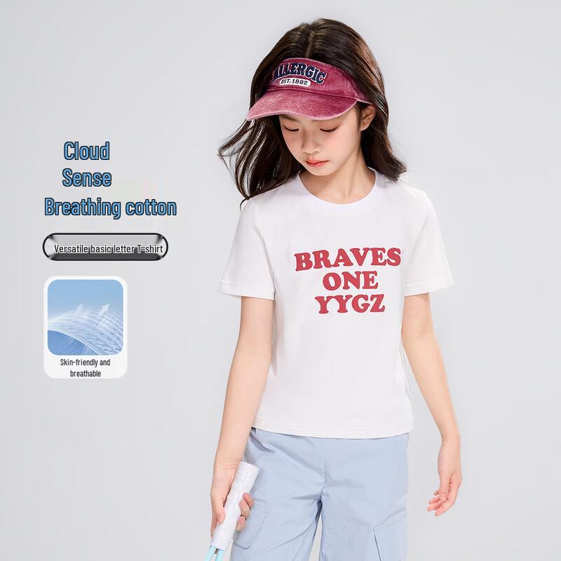 

Girls Letter Print Short Sleeve T-Shirt 140