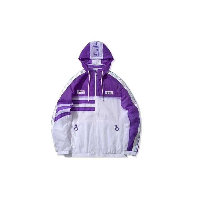 Li-Ning Windbreaker Warm Jacket Purple White Men s AFDQ163-2 XXL