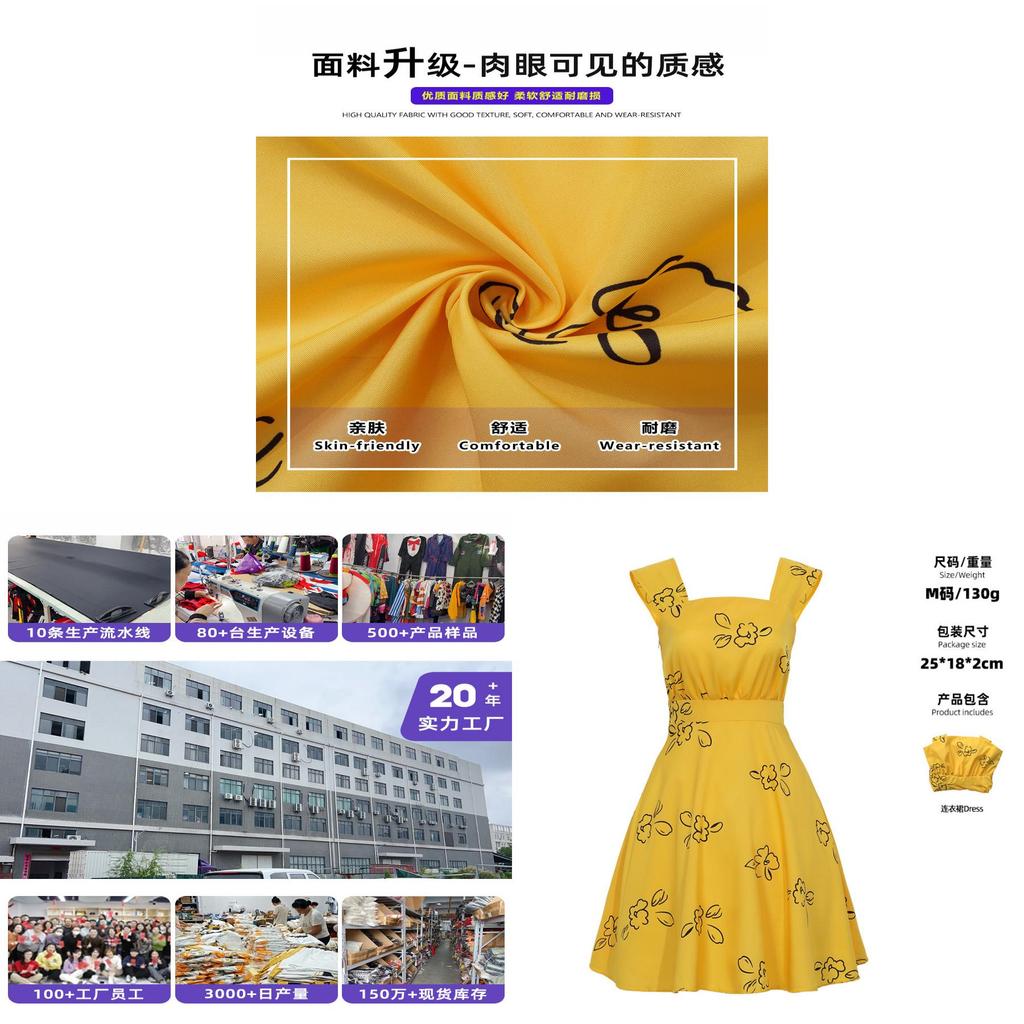 La La Land Mia Cosplay Dress For Stage Performances With Floral Prints For Adults