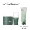 %77 Heartleaf Pad 160g 70ea / LHA Nemlendirici Peeling Jeli 120ml / İpeksi Nemlendirici Güneş Kremi 50ml SPF50+PA++++