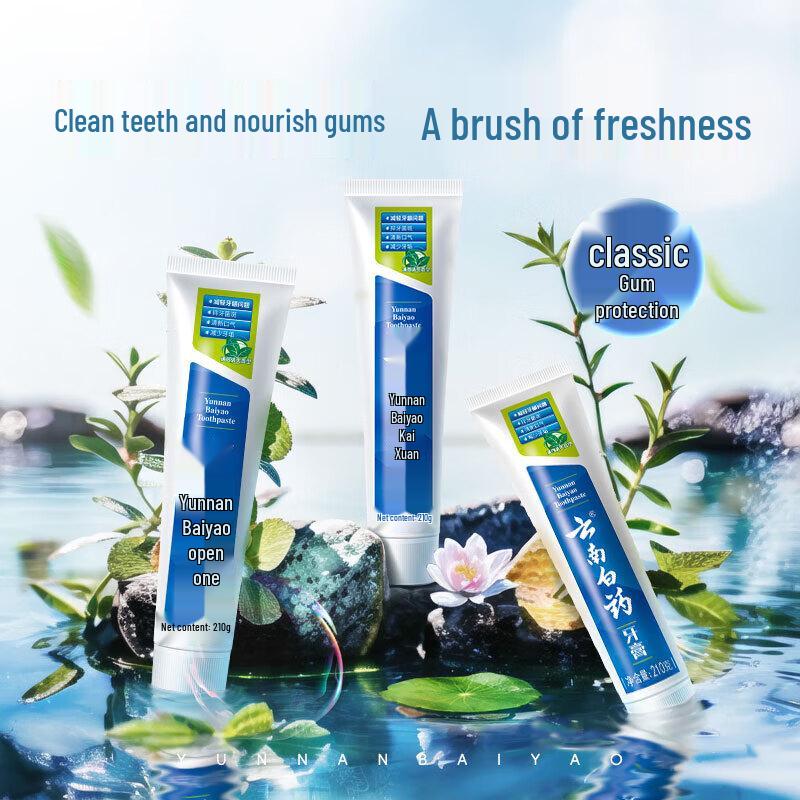 

Yunnan Baiyao Gum Protection & Fresh Breath Toothpaste