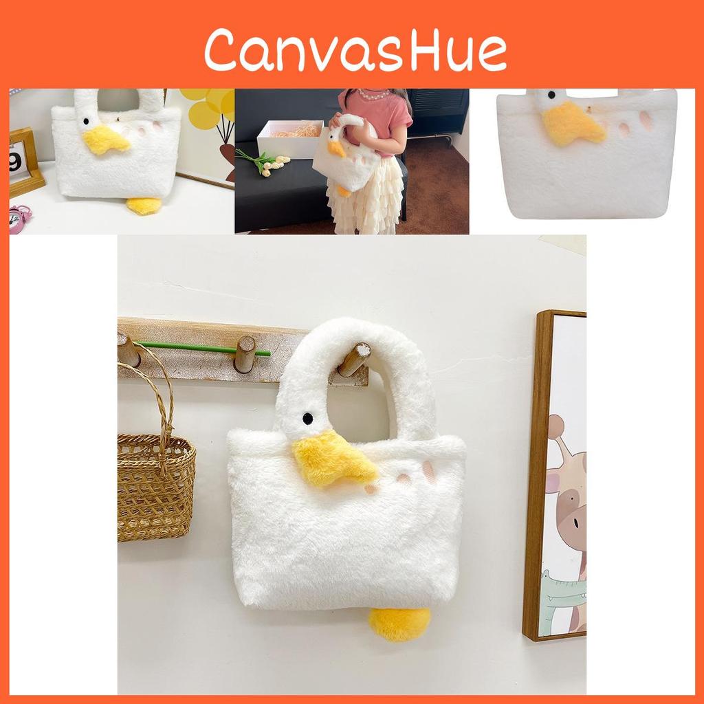 Cute Fluffy White Goose Bag For Girls Breathable Lightweight Plush Handbag