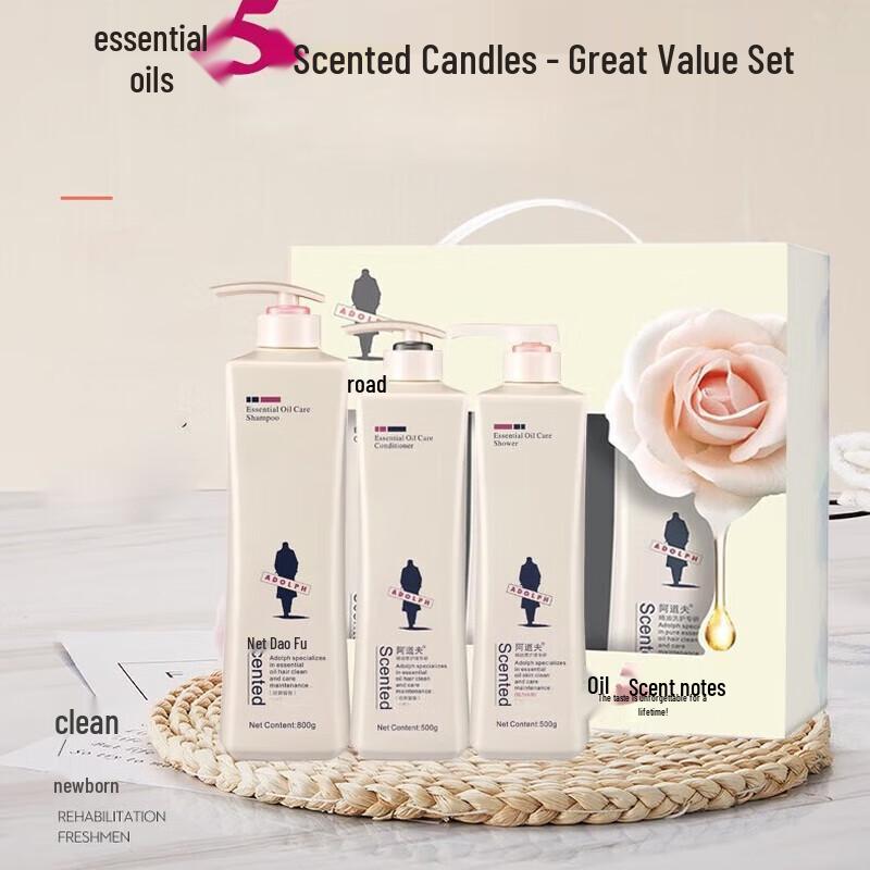 

Adolph Essential Oil Silky Hair Care Gift Set