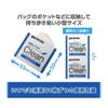 Fuji Film Instax Mini JP2 Instant Camera 20 Sheets X 10 Sets (200 Sheets) Card Size Instax Film Original Cleaning Tissue Included