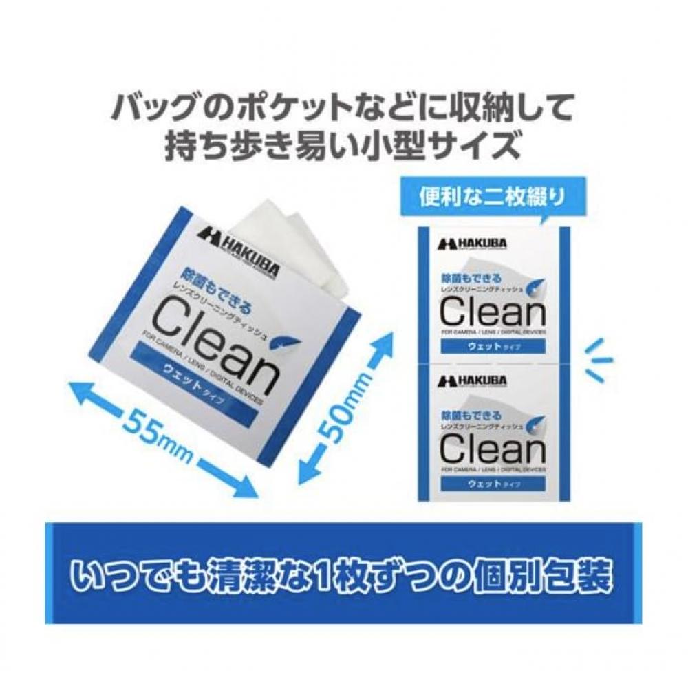 Fuji Film Instax Mini JP2 Instant Camera 20 Sheets X 10 Sets (200 Sheets) Card Size Instax Film Original Cleaning Tissue Included