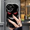 Phone Case: 2D flat, suitable for iPhone 18 17 16 15 14 13 12Pro protective case, dark mischievous smiling face, perfect Christmas and Halloween holid
