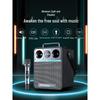 W-King T6S Portable Karaoke Bluetooth Speaker