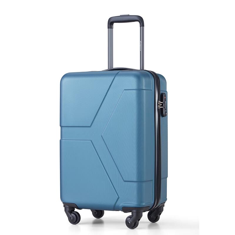 Diplomat HM-6702-1 Hardside Spinner Luggage 20-inch
