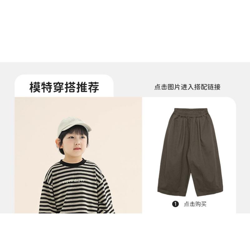 Boys Kids Crew Neck Long Sleeve Striped Casual T Shirt Spring Autumn Top