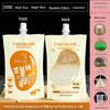 Disposable Transparent Spout Bag for Soy Milk, Chinese Medicine, Soup, or Beverages - Self-Standing and Convenient for Takeaway