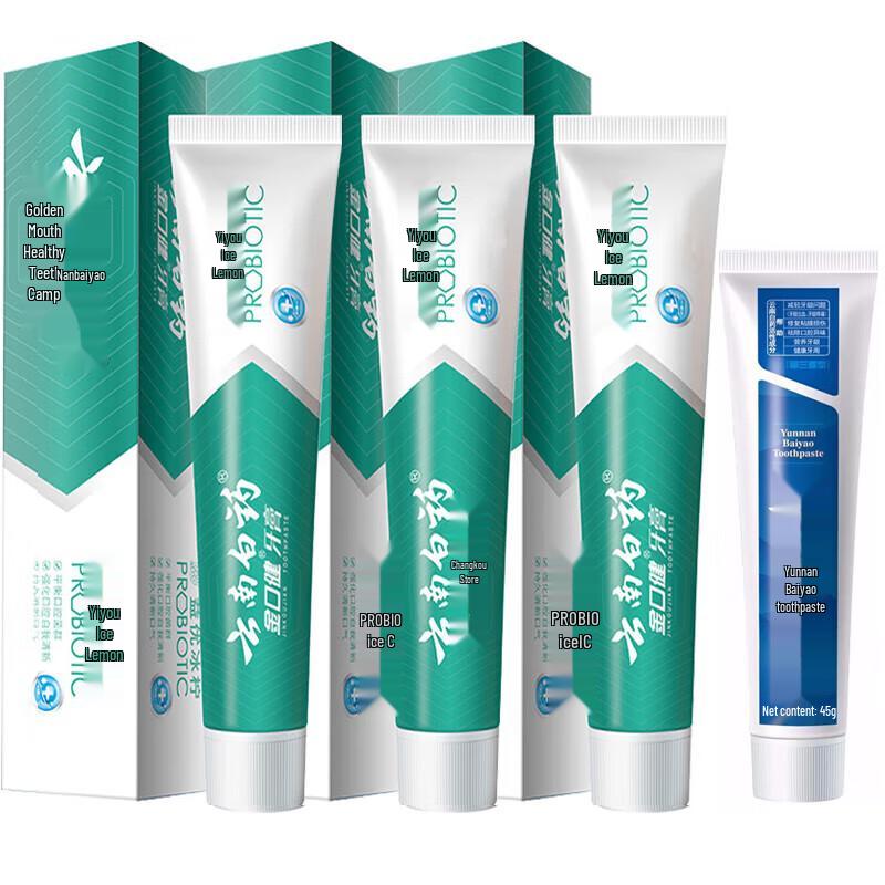 

Yunnan Baiyao Family Pack Toothpaste