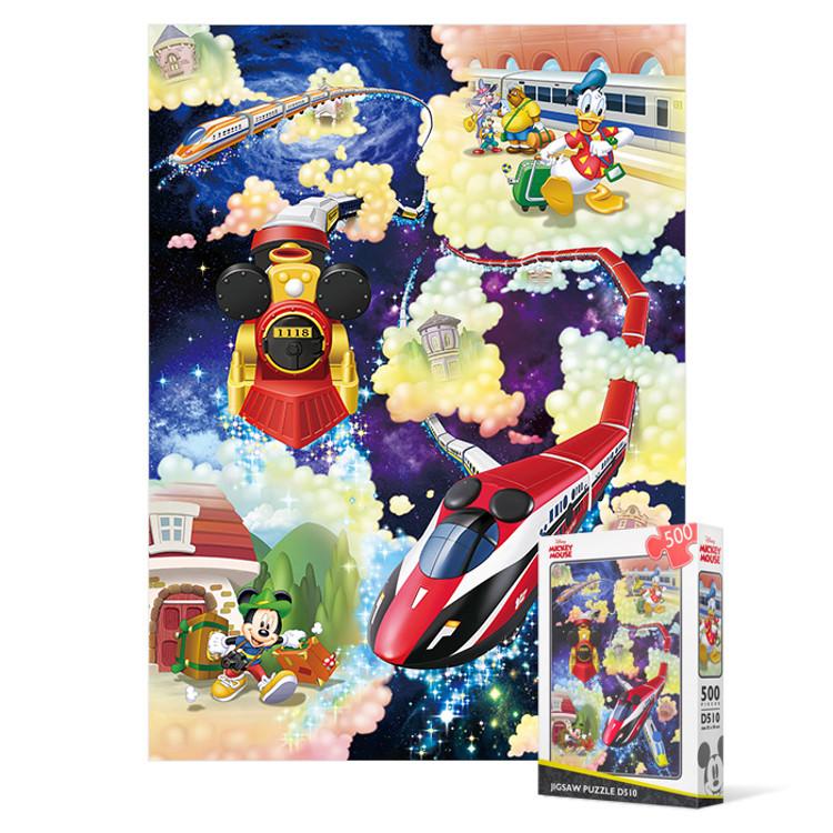 Mickey Mouse – Disney Express Train Puzzle Disney Animation 500 Teile, beliebtes koreanisches Puzzle