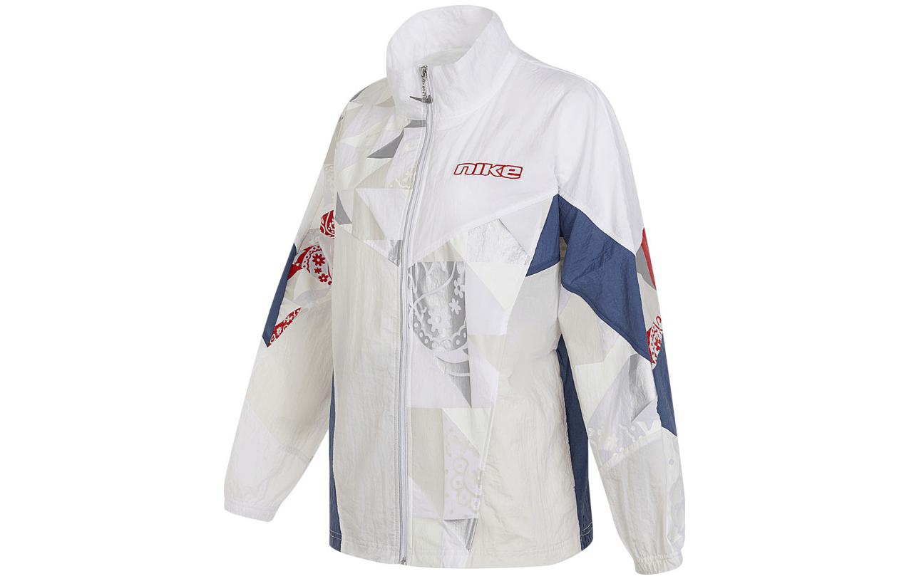 Nike Women ss Letter Print Colorblock Knit Jacket Beige FQ0369-030 XL