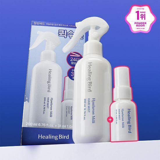 

Healing Bird Hyaluronic Milk Hair Mist 200ml Promotion (+ 31ml Milk Mist Free)