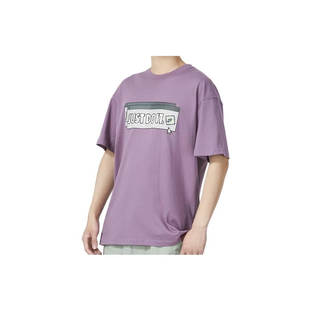 Nike Alphabet Print Knit Oversized Short Sleeve T-Shirt Men Tops Purple FD1301-591