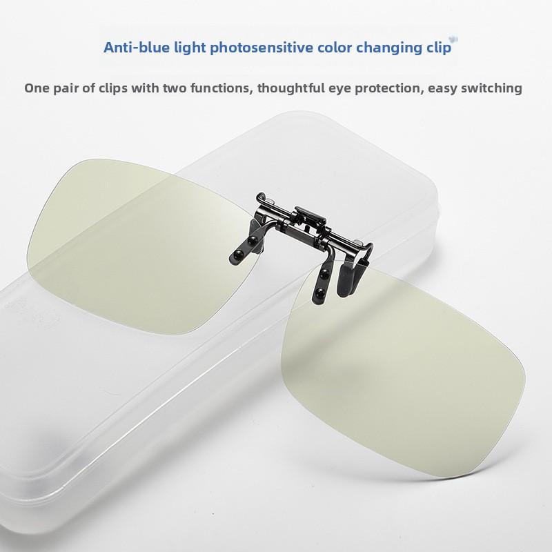 Photochromic Clip-Ons, Polarized UV400 TR90 Oval Frame, Lightweight Magnetic Sunglasses for Driving & Fishing