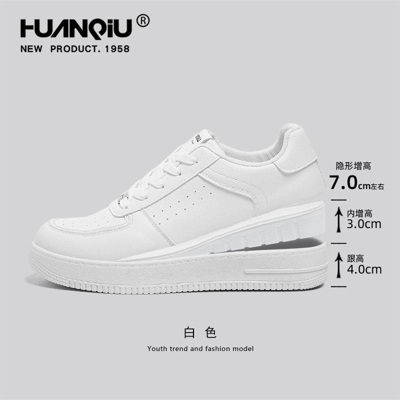 Global Platform Black Board Shoes Men's 2 New Autumn Trend Versatile Shoes Men's Sports and Leisure Small Black Shoes