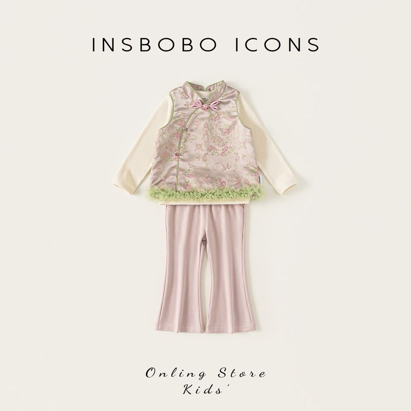 Insbobo Girls  Hanfu 2026 Spring New Children s Tang Suit Set Baby Chinese Style Clothing Chinese Spring Outfit Pink 80