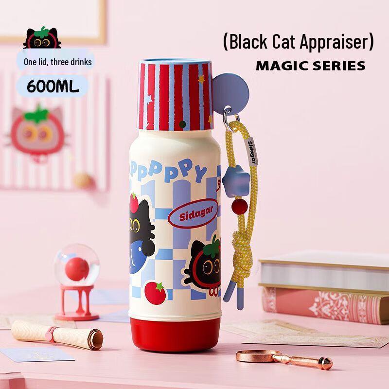 Shidajia Xiuxiu 600ml Stainless Steel Thermos Bottle