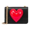 Heart Shaped Decorative Air Valve Leather Crossbody Shoulder Bag Women Bags Black 731880081555