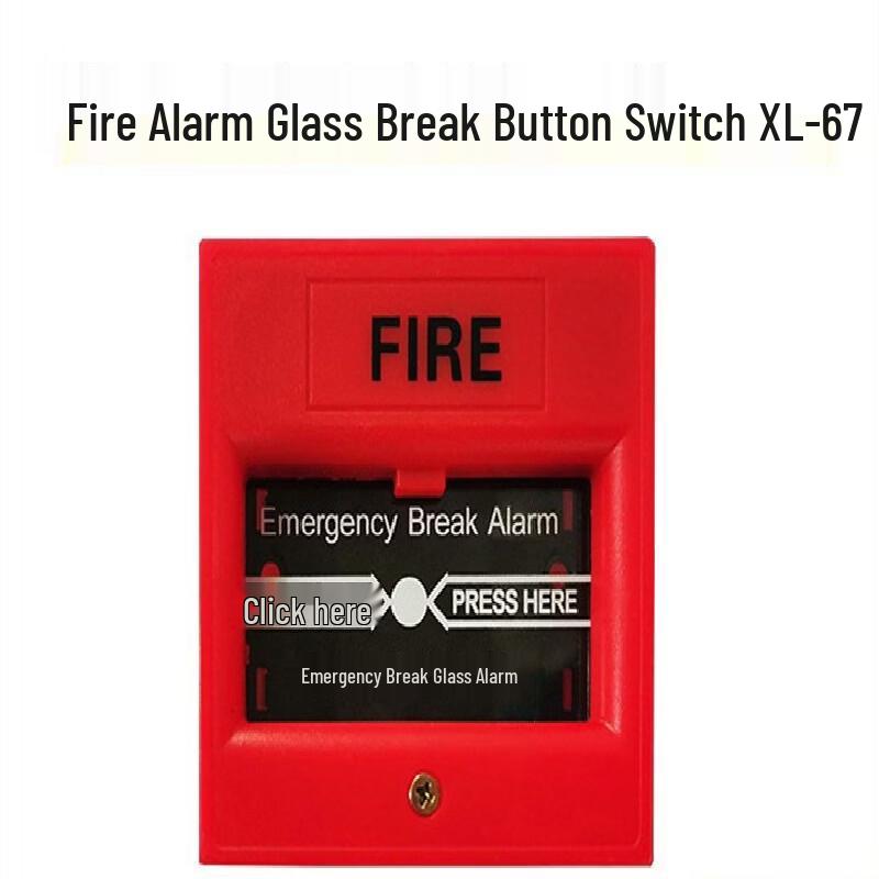 

Brangdy Glass Break Fire Alarm Button