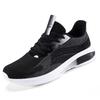 Men's Sports Shoes, Men's 2026 New Style, Versatile, Lightweight, Soft-Soled, Shock-Absorbing Running Shoes for Men