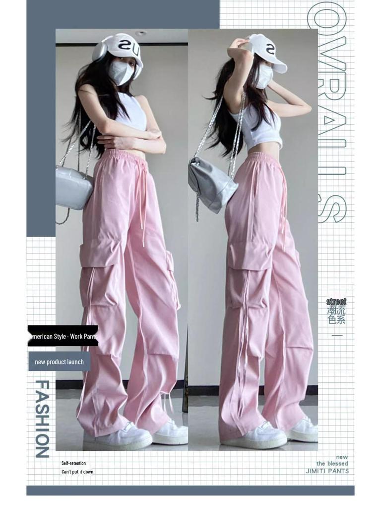 Petite High Waist Pink Cargo Pants - Women's Spring/Summer Wide Leg Floor-Length Parachute Pants