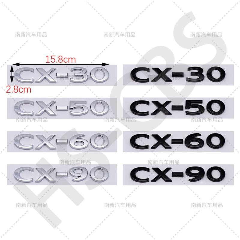 CX30 CX50 CX60 CX90 Letter Logo Rear Trunk Emblem Badge Styling Body Tailgate Sticker