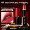 Meirenfu Long-Lasting Matte Lip Color