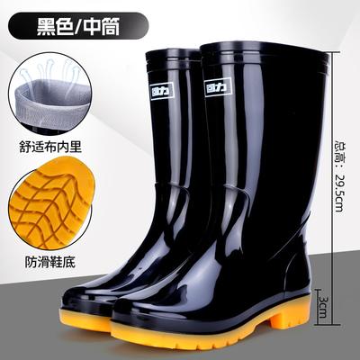 Hohe und lange Herren-Regenschuhe Arbeitsschutz-Gummischuhe rutschfeste Rindensehnensohle Regenstiefel Outdoor-Sanitär wasserdichte Schuhe