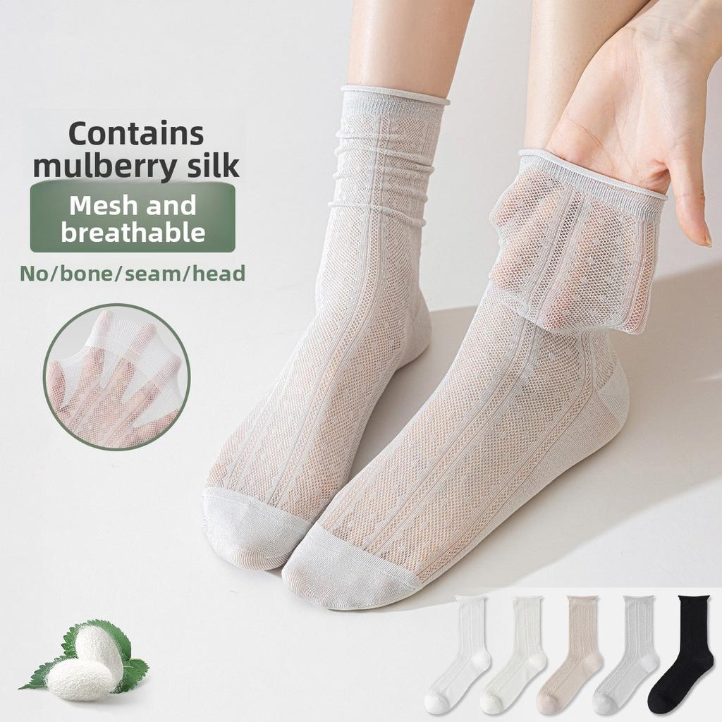 5 Pairs of Mulberry Silk Stockings, Children's Stockings, Girls' Thin Stockings, Ice Stockings, Black Stockings