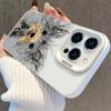 Hand-Painted Puppy iPhone 17 Case for Apple 15 Pro Max, Silver, 14 Pro/13/16 Pro Compatible