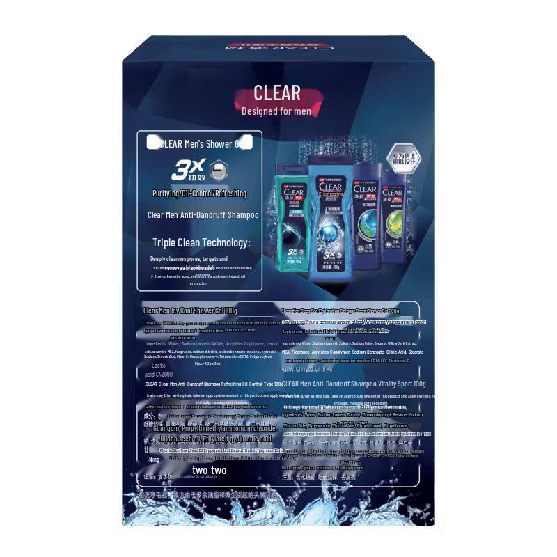 CLEAR Men's Cool Menthol & Anti-Oil Travel Set