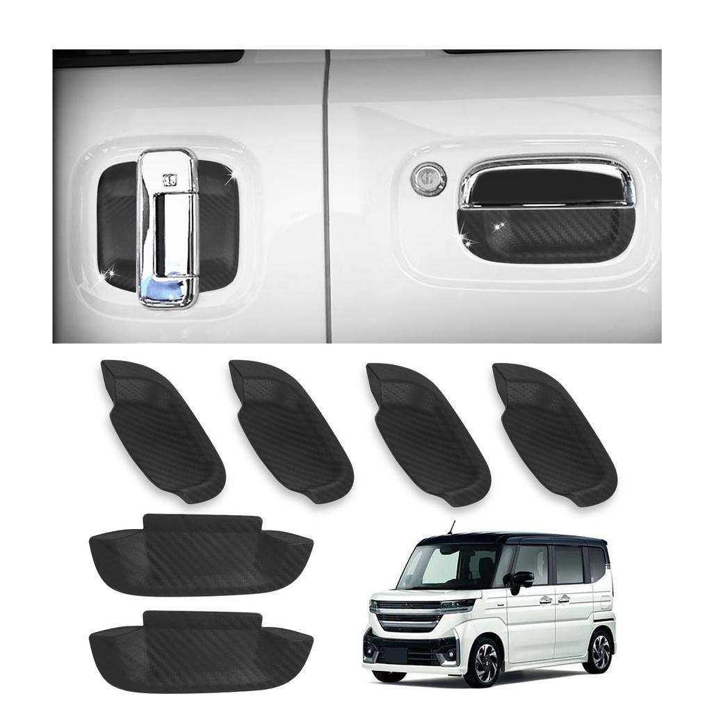 SANQUUQOO Door Handle Scratch Protection Protectors for Suzuki Every Wagon Van Compatible with the Every Wagon DA17 These rubber door handle