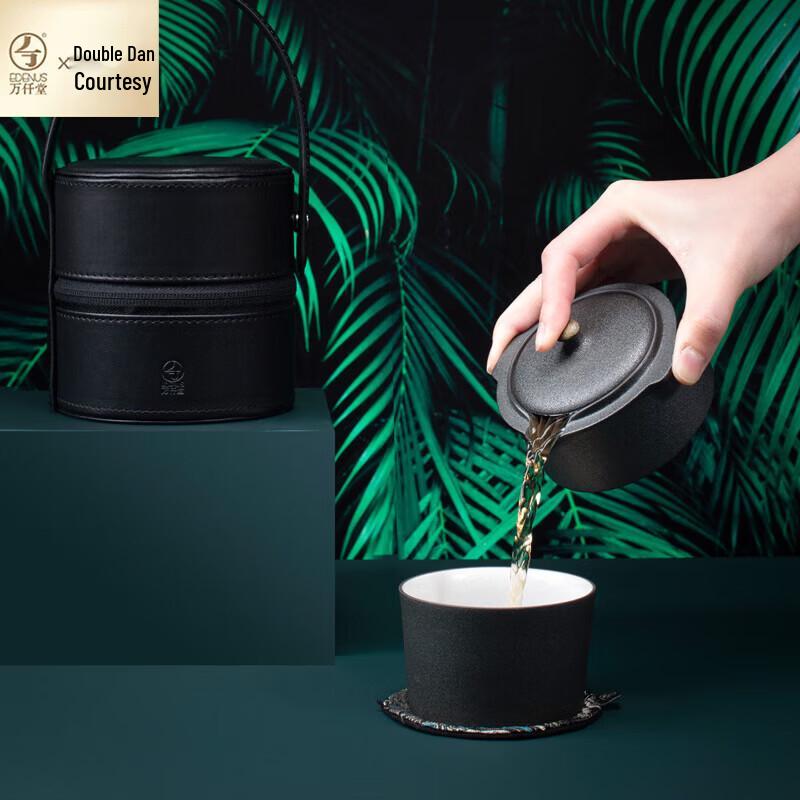 Edenus Ceramic Travel Tea Set with Star Sand Glaze