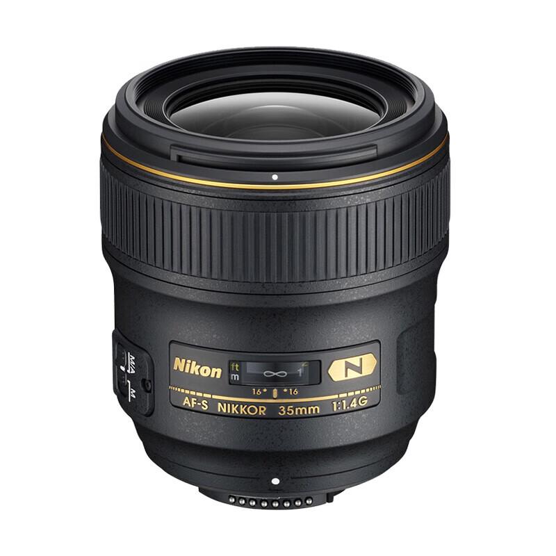 Nikon AF-S NIKKOR Prime Lenses